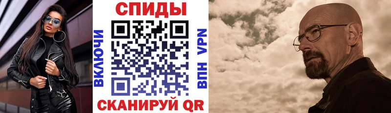 Купить где  Окуловка  Амфетамин 97% 