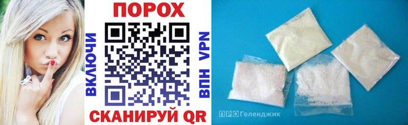 Amphetamine 98% Окуловка