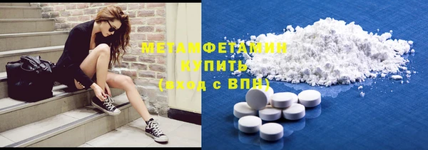 герыч Киренск