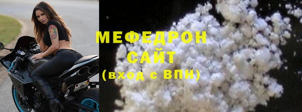 герыч Киренск