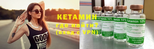 герыч Киренск