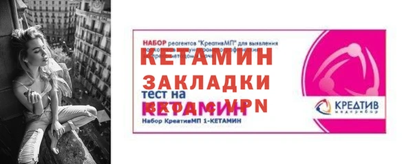a pvp Киреевск