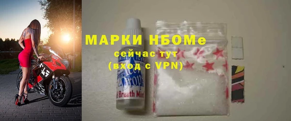 герыч Киренск
