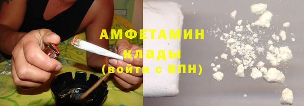 герыч Киренск