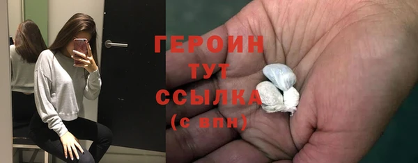 a pvp Киреевск