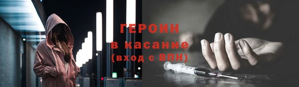 a pvp Киреевск