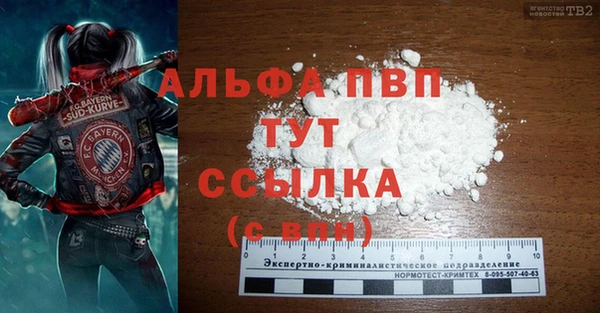герыч Киренск