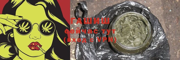 a pvp Киреевск