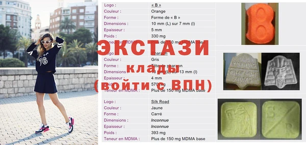 герыч Киренск