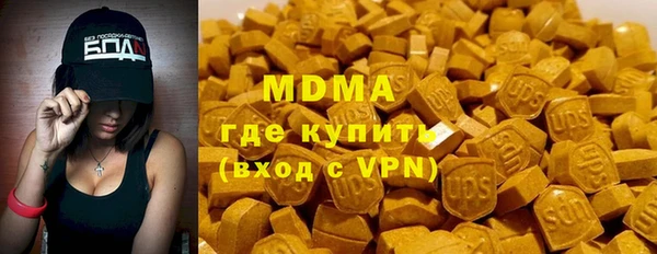 a pvp Киреевск