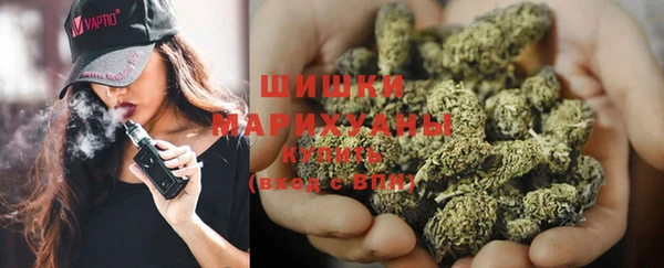 герыч Киренск