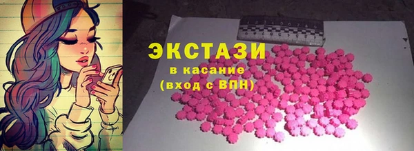 герыч Киренск