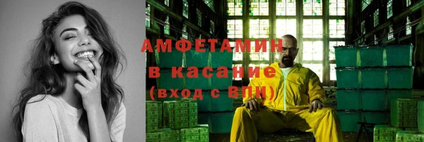 герыч Киренск