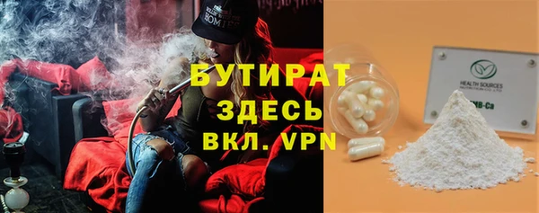 a pvp Киреевск