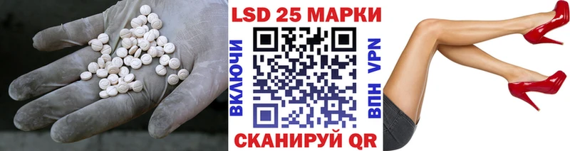 Купить закладки  Окуловка  Лсд 25 экстази ecstasy 