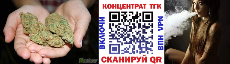 Купить закладки  Окуловка  ТГК гашишное масло 